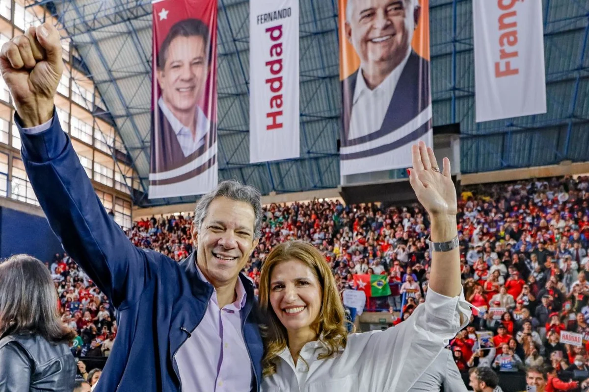 Fernando Haddad e sua esposa, Ana Estela Haddad Fernando Haddad e sua esposa, Ana Estela Haddad
