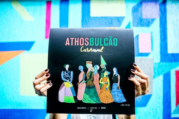 Fundação Athos Bulcão apresenta Calendário Ilustrado de 2019