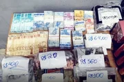 Dupla de criminosos fez funcionários reféns em uma sala da farmácia