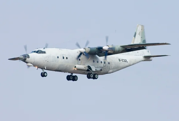 Destroços do avião que sumiu com 104 pessoas são achados em Mianmar