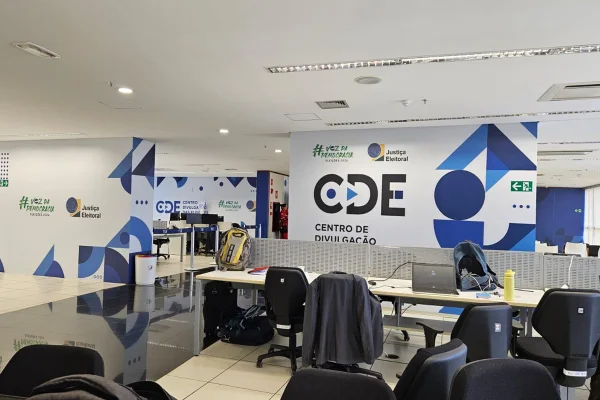 imagem colorida do Centro de Divulgação das Eleições CDE TSE