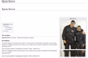 E informações sobre seu histórico na guerra da Ucrânia