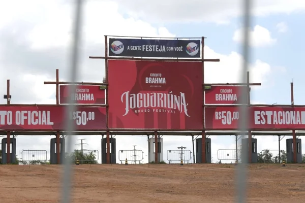 Entrada do estacionamento do rodeio de Jaguariúna