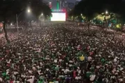 Duelo contra a Inglaterra marca despedida do México do Estádio Azteca - imagem 4 Duelo contra a Inglaterra marca despedida do México do Estádio Azteca - imagem 4
