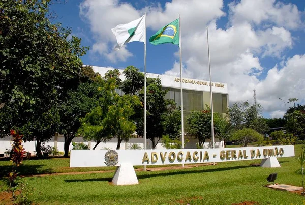 AGU recorrerá ao TRF-1 para garantir corte de verbas em universidades