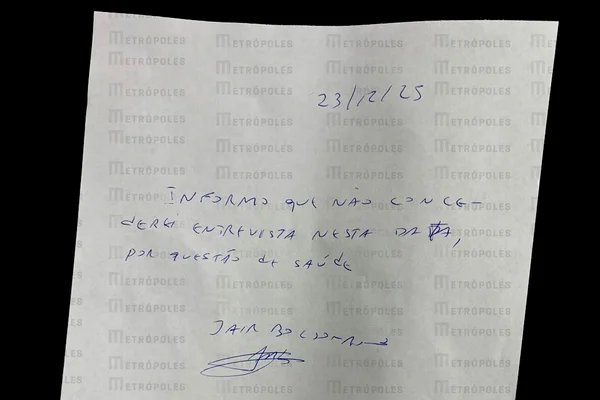 Carta de Bolsonaro ao Metrópoles
