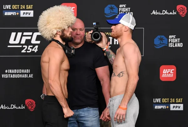 UFC 254