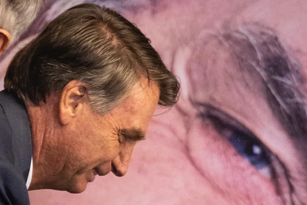 Convenção Nacional do Progressistas oficializa apoio à reeleição do presidente Jair Bolsonaro (PL)