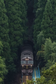 O percurso é feito pela ilha de Kyushu, no Japão
