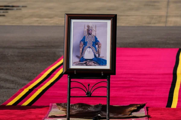 Funeral Rukidi IV