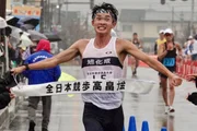 Masatora Kawano se tornou recordista na maratona de marcha atlética Masatora Kawano se tornou recordista na maratona de marcha atlética