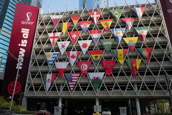 Prédio do Comitê Organizador da Copa do Catar - Metrópoles