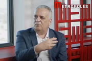 Relator da CPMI sobre fraudes no INSS, Alfredo Gaspar avalia que penas podem passar de 30 anos de prisão