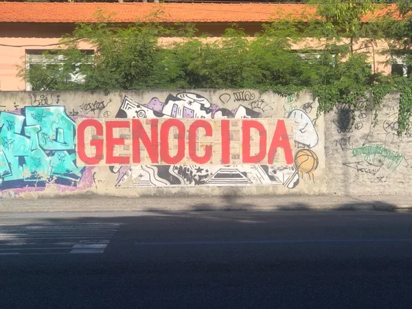 Protesto contra Bolsonaro gera polêmica na UFRJ