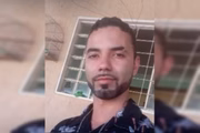 Glaycon Fernandes da Silva, de 29 anos