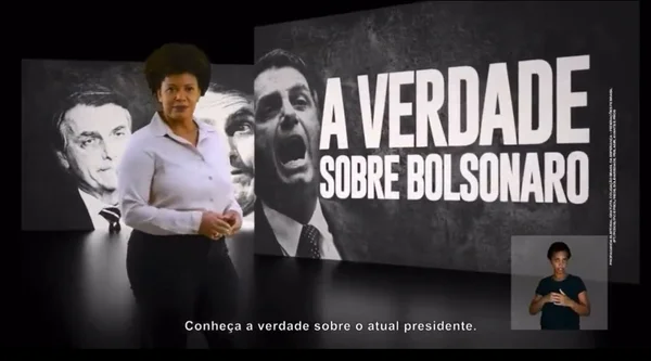 Propaganda de Lula em resposta a Bolsonaro