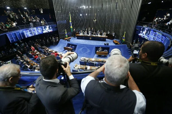 O impeachment que você não viu. E nesta terça (30/8) tem mais