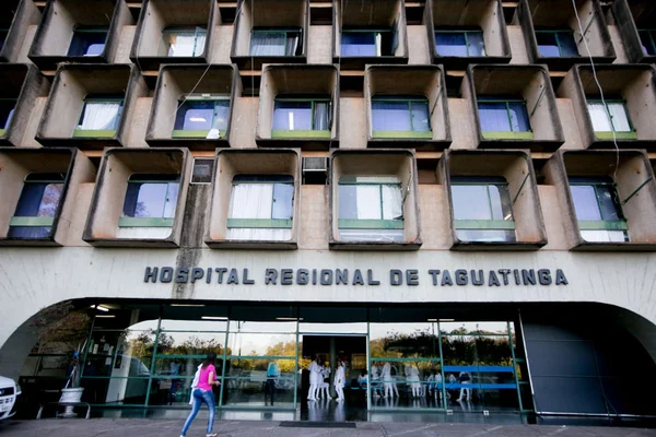 Incontinência: HRT faz implante inédito de esfíncter uretral