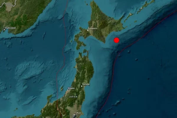 Foto colorida de imagem de satélite do Japão - Metrópoles