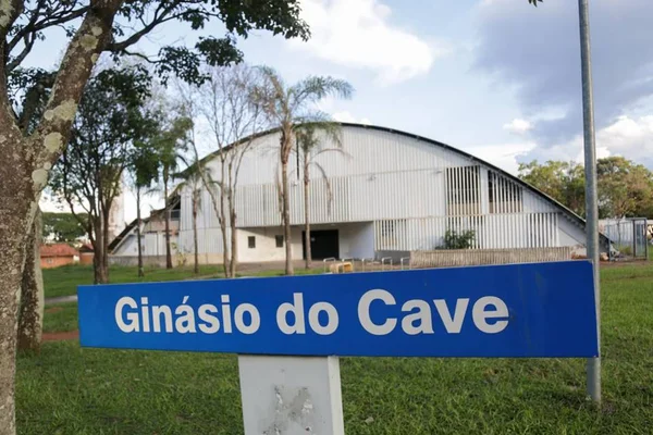 GDF lança edital para revitalização do Cave, no Guará