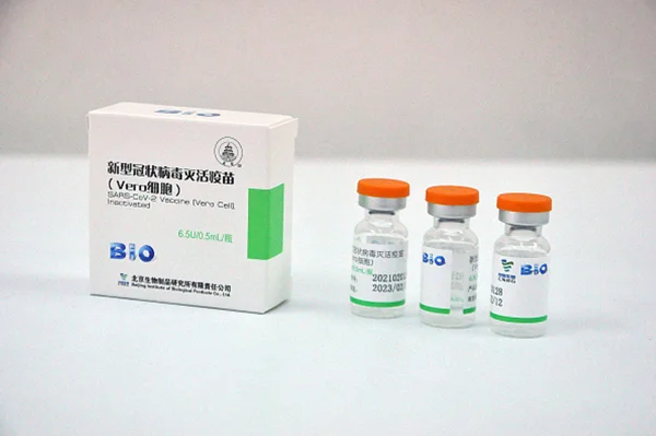 Vacina Sinopharm
