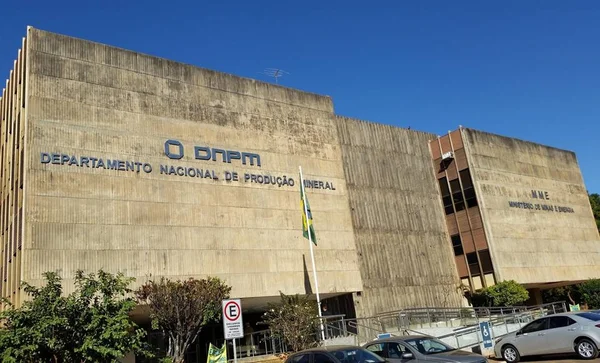 ANM lança editais para contratação de comissionados