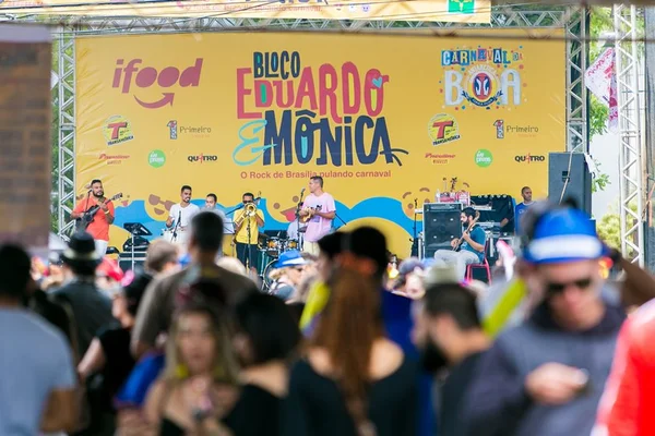Ensaios de Carnaval do Floor: estreia tem Bloco Eduardo e Mônica
