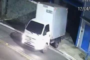 Criminosos roubaram computadores, carro e 10 toneladas de cobre. Prejuízo foi de R$ 700 mil Criminosos roubaram computadores, carro e 10 toneladas de cobre. Prejuízo foi de R$ 700 mil