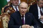 O presidente russo, Vladimir Putin, discursou durante uma reunião no Tajiquistão O presidente russo, Vladimir Putin, discursou durante uma reunião no Tajiquistão