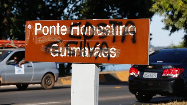 Ponte Costa e Silva ou Honestino Guimarães? Vote em seu nome preferido