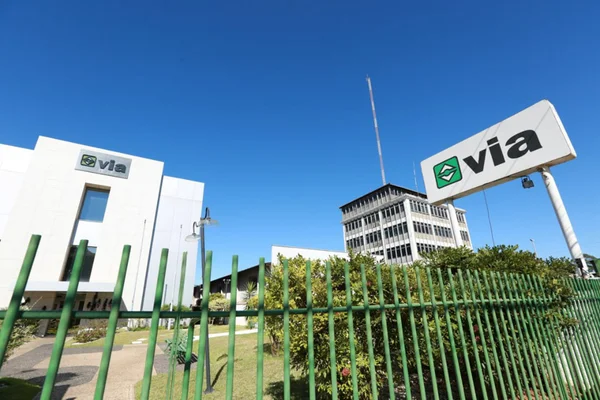 Citada na Lava Jato, Via Engenharia integrava 2ª Divisão do Clube VIP