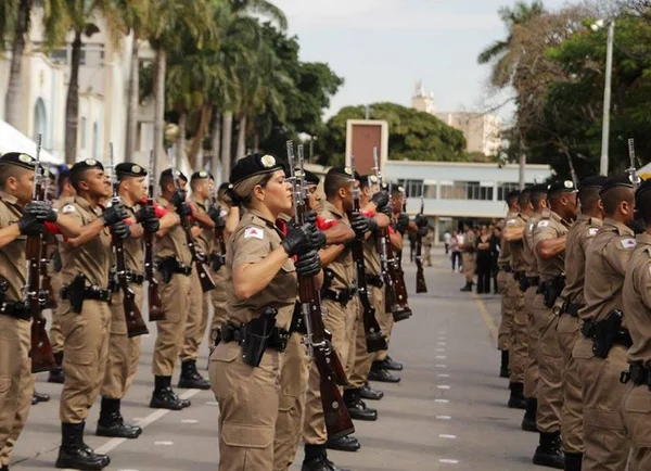 Saiu o edital da PM de Minas Gerais. Salário inicial é de R$ 8,8 mil