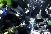 Erick Moreno Hernández, mais conhecido como El Monstruo