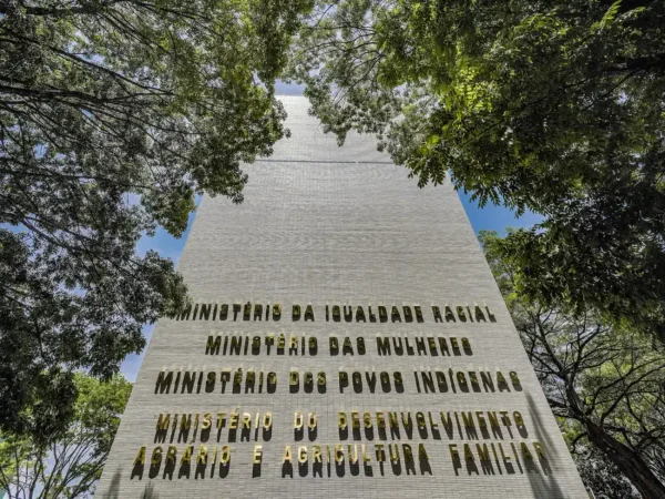Fachada do MDA