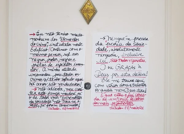 Mulher fez ofensas racistas à vizinha