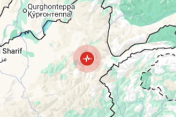 Terremoto de magnitude 5,3 atinge o Afeganistão