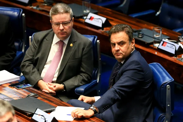 TSE intima PSDB a explicar doações de empreiteira a Aécio em 2014