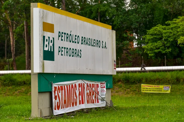 Sindipetro-NF decide pelo fim da paralisação dos petroleiros