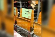 Cadeira mostra que Daniel Vorcaro estaria em evento com Lula em Paris