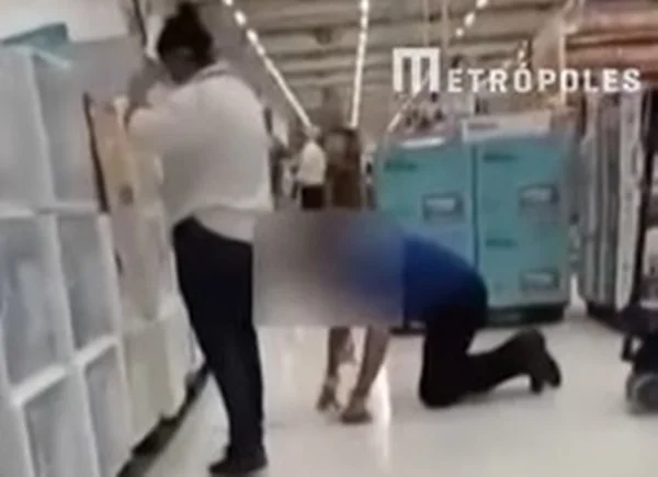 carrefour