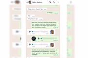 Ele confessou o crime à polícia