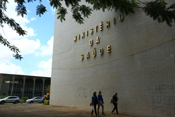 Dados de pessoas cadastradas no Cartão Nacional de Saúde vazam na web