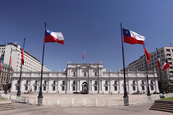 Carnê Coronavírus: Chile concederá certificado para imunizados