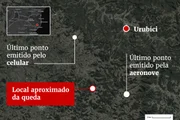 FAB divulga imagens da operação que encontrou helicóptero com o cantor Rick - imagem 2 FAB divulga imagens da operação que encontrou helicóptero com o cantor Rick - imagem 2