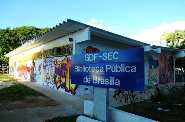 Reformada, Biblioteca da Asa Sul será reaberta no 2º semestre de 2017