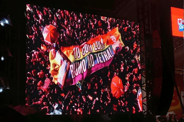 Ato pró-Lula no Largo da Batata.