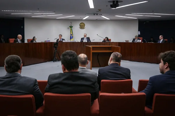 A Primeira Turma do Supremo Tribunal Federal (STF)