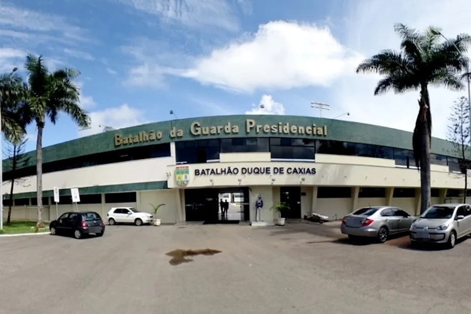 Batalhão da Guarda Presidencial Batalhão da Guarda Presidencial