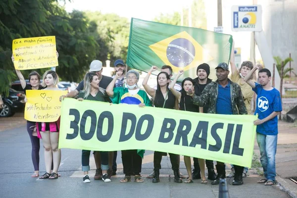 300 do Brasil convoca encontro para o mesmo dia de protesto antifascista