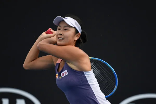 Shuai Peng